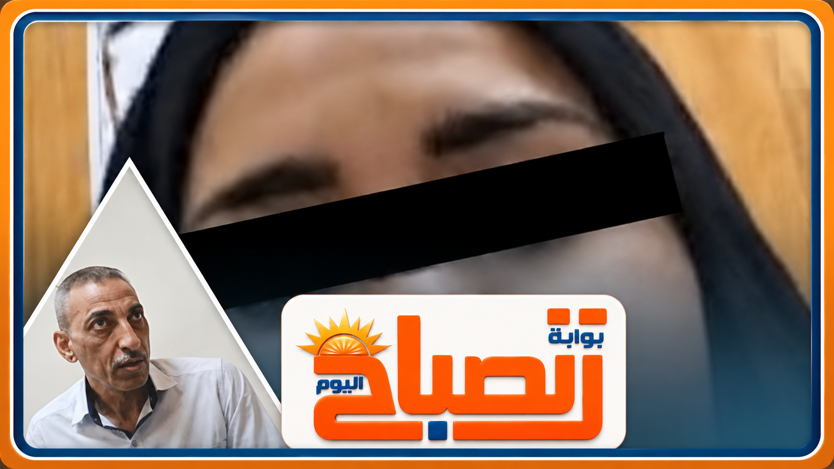 نهى الجندي تهاجم صاحبة فيديو مسؤول التعليم: كنتِ بتتجاوبي معاه ليه؟